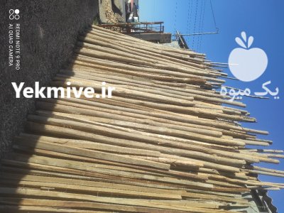 فروش هیزم برای شومینه و کبابی در گرگان در گروه خرید و فروش هیزم در یکمیوه -عکس3