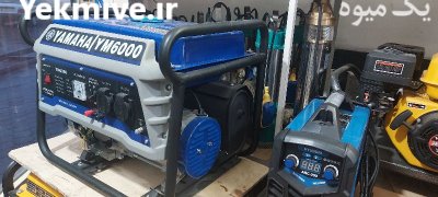 موتور برق یاماها 31 کیلو و ات در گروه خرید و فروش موتور کشاورزی در یکمیوه -عکس1