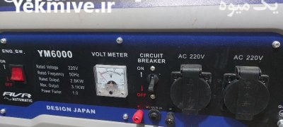 موتور برق یاماها 31 کیلو و ات در گروه خرید و فروش موتور کشاورزی در یکمیوه -عکس2