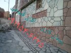 فروش سنگ لاشه در تهران