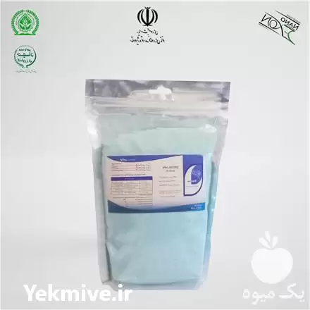 قیمت خرید NpK 20 در گروه خرید و فروش انواع کود کشاورزی در یکمیوه -عکس1