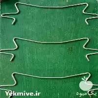 فروش عرضه قلاب فلزی بوته دو در تهران در گروه خرید و فروش تجهیزات گلخانه در یکمیوه