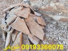 فروش سنگ لاشه ورقه ای شریفی در دماوند در گروه سازنده در یکمیوه