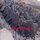اجرای سنگ لاشه فروش سنگ لاشه در گروه سازنده در یکمیوه