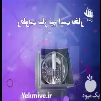 فروش رطوبت ساز در ساری در گروه خرید و فروش رطوبت ساز در یکمیوه