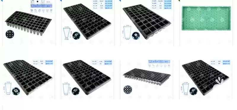 فروش تولید سینی نشا در شرکت در کرج در گروه خرید و فروش نشا در یکمیوه -عکس1