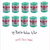 فروش خرید نخ بوته ترک در تهران در گروه خرید و فروش تجهیزات گلخانه در یکمیوه