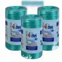 فروش نخ یووی دار گلخانه در تهران در گروه خرید و فروش انواع تجهیزات کشاورزی در یکمیوه