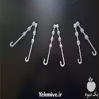 فروش قلاب عصایی خوشه در تهران در گروه خرید و فروش تجهیزات گلخانه در یکمیوه