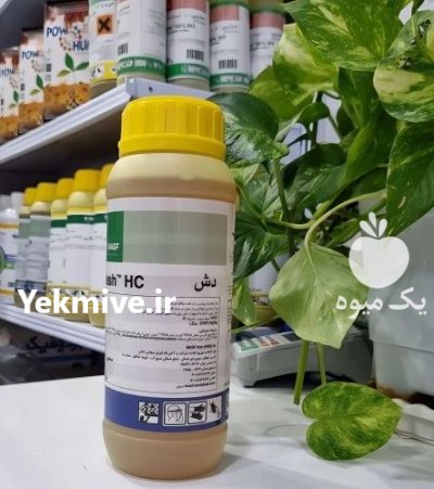 فروش سم دش باسف المان فروش در اهواز در گروه خرید و فروش انواع سم در یکمیوه -عکس1