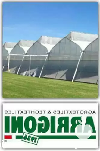 قیمت خرید توری ضد حشره اگرولاین در گروه خرید و فروش توری گلخانه در یکمیوه -عکس1