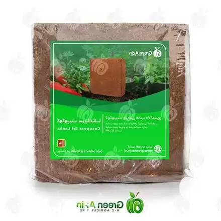 فروش کوکوپیت سریلانکایی در تهران در گروه خرید و فروش انواع کود کشاورزی در یکمیوه -عکس1