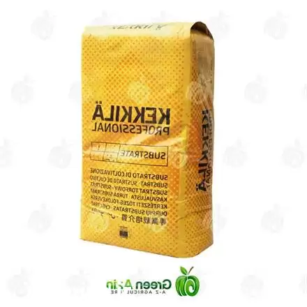 فروش مستقیم پیت ماس ککیلا پیندستراپ در تهران در گروه خرید و فروش انواع کود کشاورزی در یکمیوه -عکس1