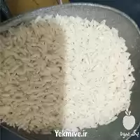 فروش عمده برنج هاشمی دودی سایر در تهران در گروه خرید و فروش برنج در یکمیوه