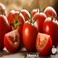 خرید و فروش گوجه صادراتی در تهران در گروه خرید و فروش گوجه فرنگی در یکمیوه