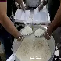 قیمت خرید عمده برنج ایرانی خوش در تهران در گروه خرید و فروش برنج در یکمیوه