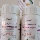 فروش سم کراون البرج اردن سم در گروه خرید و فروش انواع سم در یکمیوه