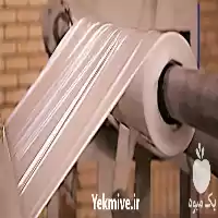 قیمت خرید نایلون مالچ کشاورزی در اصفهان در گروه خرید و فروش بسته بندی نایلونی در یکمیوه