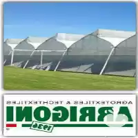 قیمت خرید توری ضد حشره اگرولاین در گروه خرید و فروش توری گلخانه در یکمیوه