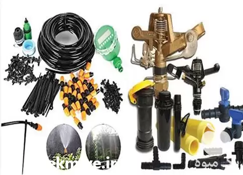 تجهیزات آبیاری قطره ای هوشمند در ساری در گروه خرید و فروش انواع تجهیزات آبیاری در یکمیوه -عکس1