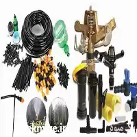 تجهیزات آبیاری قطره ای هوشمند در ساری در گروه خرید و فروش انواع تجهیزات آبیاری در یکمیوه