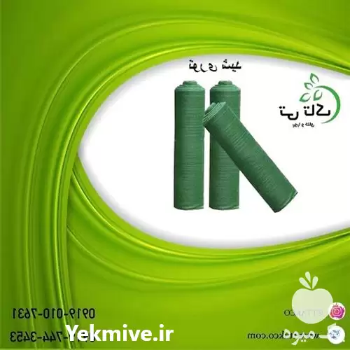 فروش توری سایبان سبز درصد عرض در ارومیه در گروه خرید و فروش توری گلخانه در یکمیوه -عکس1
