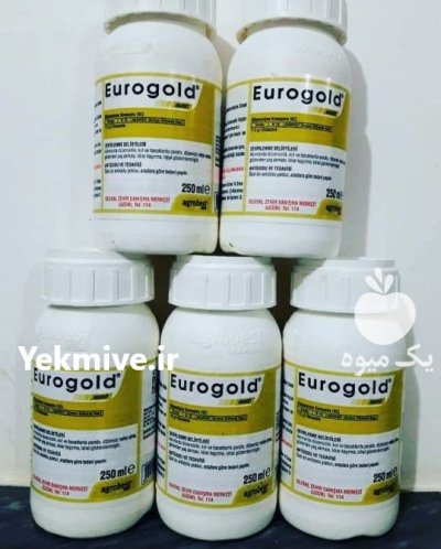 فروش سم کنه کش یوروگلد اگروبست در اهواز در گروه خرید و فروش انواع سم در یکمیوه -عکس1