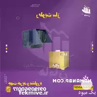 فروش مهپاش صنعتی در کرج در گروه خرید و فروش رطوبت ساز در یکمیوه