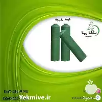 فروش توری سایبان سبز درصد عرض در ارومیه در گروه خرید و فروش توری گلخانه در یکمیوه