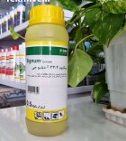 سم قارچ کش Signum باسف آلمان در اهواز در گروه خرید و فروش انواع سم در یکمیوه