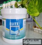 فروش سم قارچ کش ELITE خزر در اهواز در گروه خرید و فروش انواع سم در یکمیوه