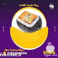 فروش دستگاه جوجه کشی در شیراز در گروه تجهیزات مرغداری در یکمیوه