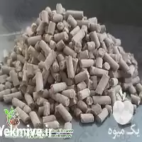 فروش پلت مرغی 100 % برای مرکبات در هرمز در گروه خرید و فروش کود مرغی در یکمیوه