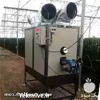 قیمت خرید هیتر دو فن گلخانه در اصفهان در گروه خرید و فروش تجهیزات گلخانه در یکمیوه