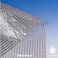 فروش پرده ذخیره انرژی گلخانه در تهران در گروه خرید و فروش توری گلخانه در یکمیوه