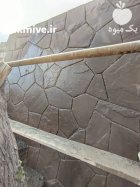 قیمت سنگ کاری لاشه سنگ دماوند در گروه سازنده در یکمیوه