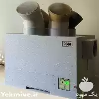 فروش تضمینی دستگاه رطوبت ساز التراسونیک در ارومیه در گروه خرید و فروش رطوبت ساز در یکمیوه
