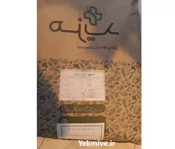 فروش پودر زردچوبه خالص مرغوب در تهران در گروه خرید و فروش ادویه در یکمیوه -عکس1