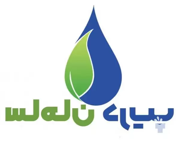 تولید و فروش نوار آبیاری قطره در گروه خرید و فروش دستگاه آبیاری در یکمیوه -عکس1