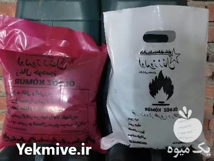 فروش تولید انواع زغال کبابی خودسوز در بناب در گروه خرید و فروش زغال در یکمیوه -عکس1