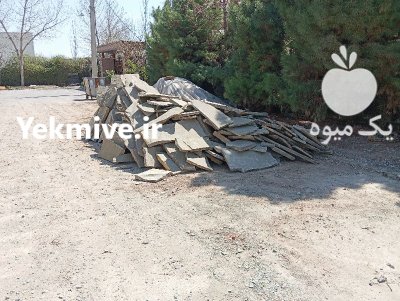 قیمت اجرای سنگ لاشه فروش سنگ در گروه سازنده در یکمیوه -عکس2