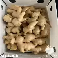 واردات و فروش زنجبیل Ginger ب در تهران در گروه خرید و فروش گیاهان دارویی در یکمیوه