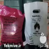 فروش تولید انواع زغال کبابی خودسوز در بناب در گروه خرید و فروش زغال در یکمیوه