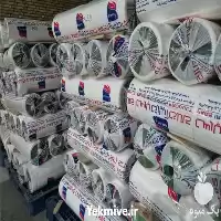 فروش نایلون کشاورزی پارس در شیراز در گروه خرید و فروش انواع پوشش ها در یکمیوه