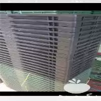 فروش محصولات باغی و زراعی در رشت در گروه خرید و فروش نشا در یکمیوه