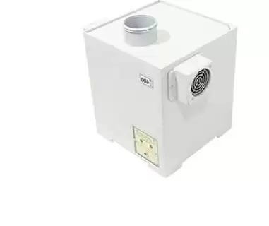 فروش رطوبت ساز التراسونیک کد 400 در اردبیل در گروه خرید و فروش رطوبت ساز در یکمیوه -عکس1