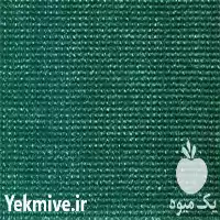 فروش شید سایه انداز در کرج در گروه خرید و فروش توری گلخانه در یکمیوه