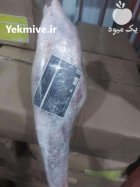 فروش گوشت منجمد مغولی در گروه گاو و گوسفند و میش و بز کهره گوساله در یکمیوه