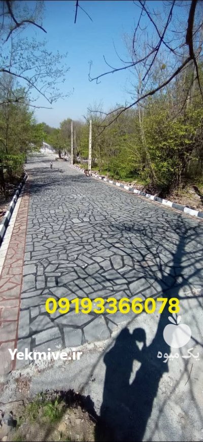 اجرای سنگ مالون دماوند پیمانکاری سنگ در تهران در گروه سازنده در یکمیوه -عکس2