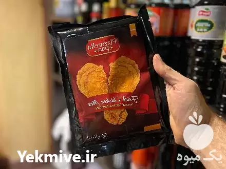 قیمت خرید ادویه سوخاری روکش مرینیت در تهران در گروه خرید و فروش ادویه در یکمیوه -عکس1